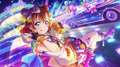 高坂穗乃果
