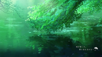 下雨了，想见你