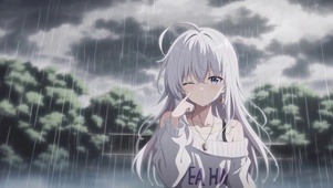 伊蕾娜
