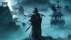 epic ronin