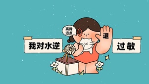卡通壁纸