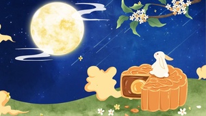卡通版中秋节兔子与月亮
