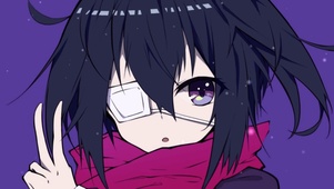 六花