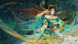 霓裳