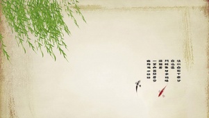 中国古代诗人