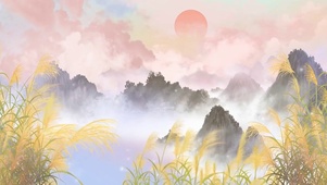 国风日出