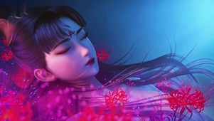 倩女幽魂 阿初