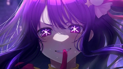 星野爱