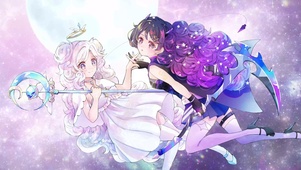唯美少女