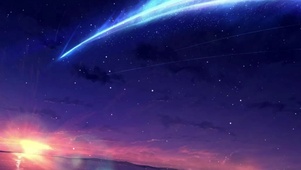 彗星