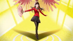 天城雪子