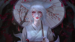 白狐仙子