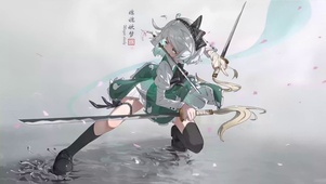 东方少女