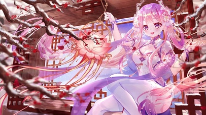 花末