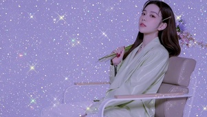 清纯气质女神