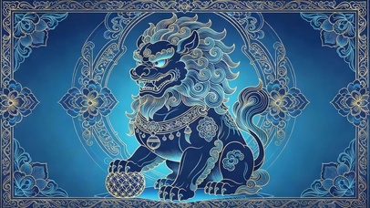 桌面瑞兽 石狮子纹样