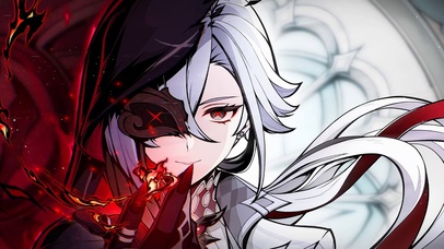冰火相融