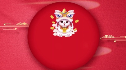 国潮兔年大吉兔子灯笼中国风