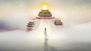 云霄宫