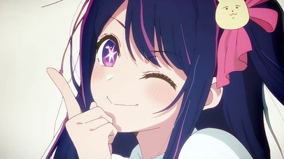 可爱星野爱