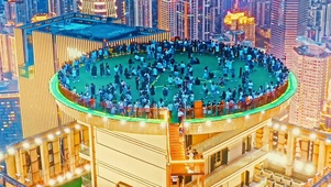 重庆夜景