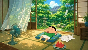蜡笔小新夏日慵懒午后