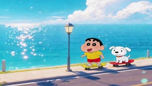 小新海边玩滑板