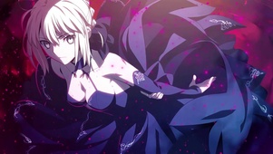 saber