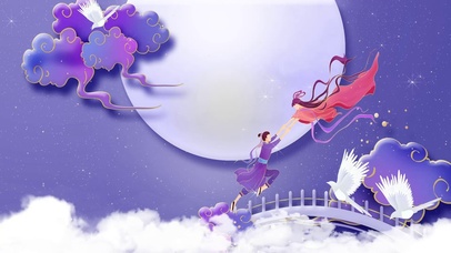 大气七夕情人节牛郎织女