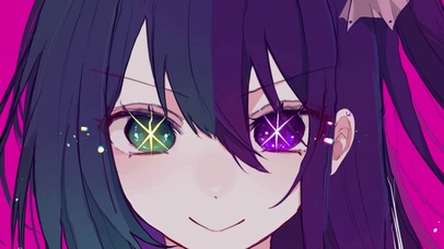 星野爱