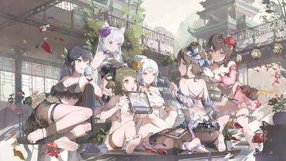 一年好景君须记，最是橙黄橘绿时