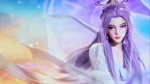 云霄仙子