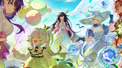 少女们