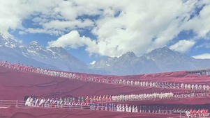 印象丽江