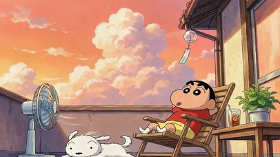 夏日悠闲蜡笔小新