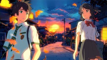 相遇