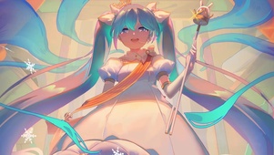 MIKU