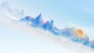 水墨文化