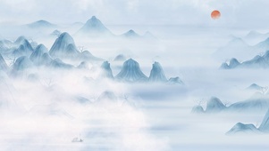 云雾大山