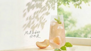 风是自由的
