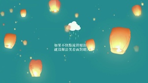 文字控经典语录纯色背景