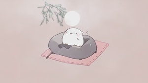 萌物思人