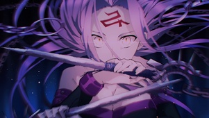 FGO