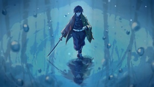 富冈义勇