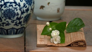 茶的艺术