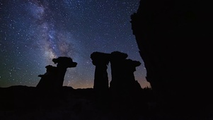 山中星空