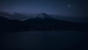 夜之富士山