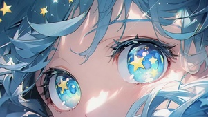 蓝发少女星星眼