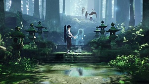 守护