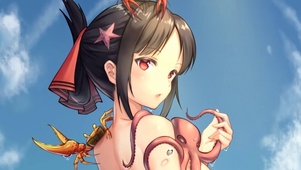 四宫辉夜